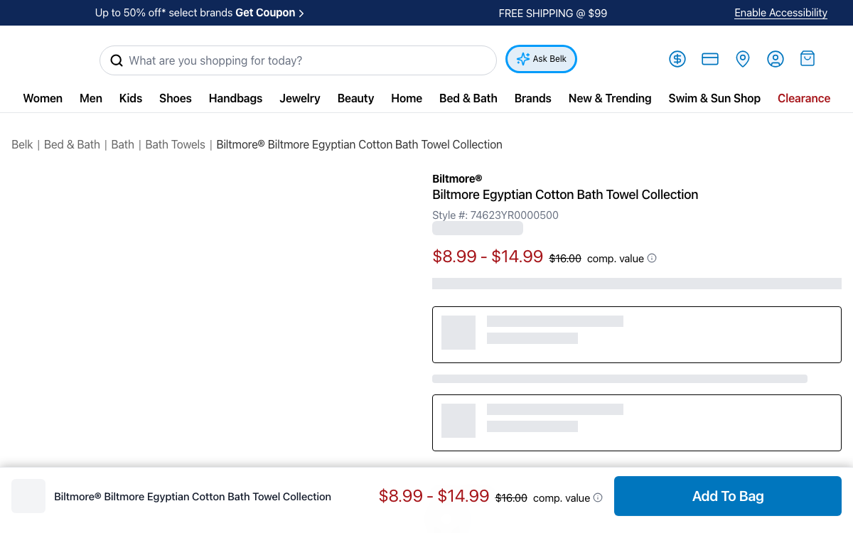 Belk screenshot
