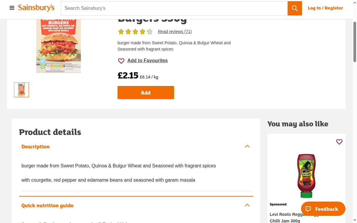 Sainsbury's screenshot