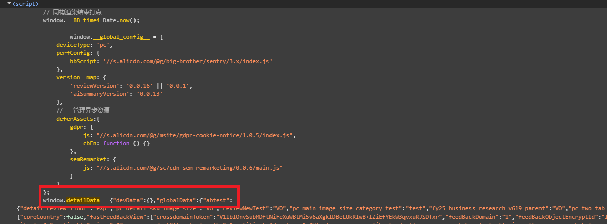 Alibaba web scraping DevTools showing window detailData variable in product page source