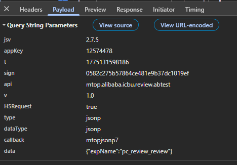 Alibaba scraper DevTools Network tab showing MTOP scatter request with sign and appKey parameters
