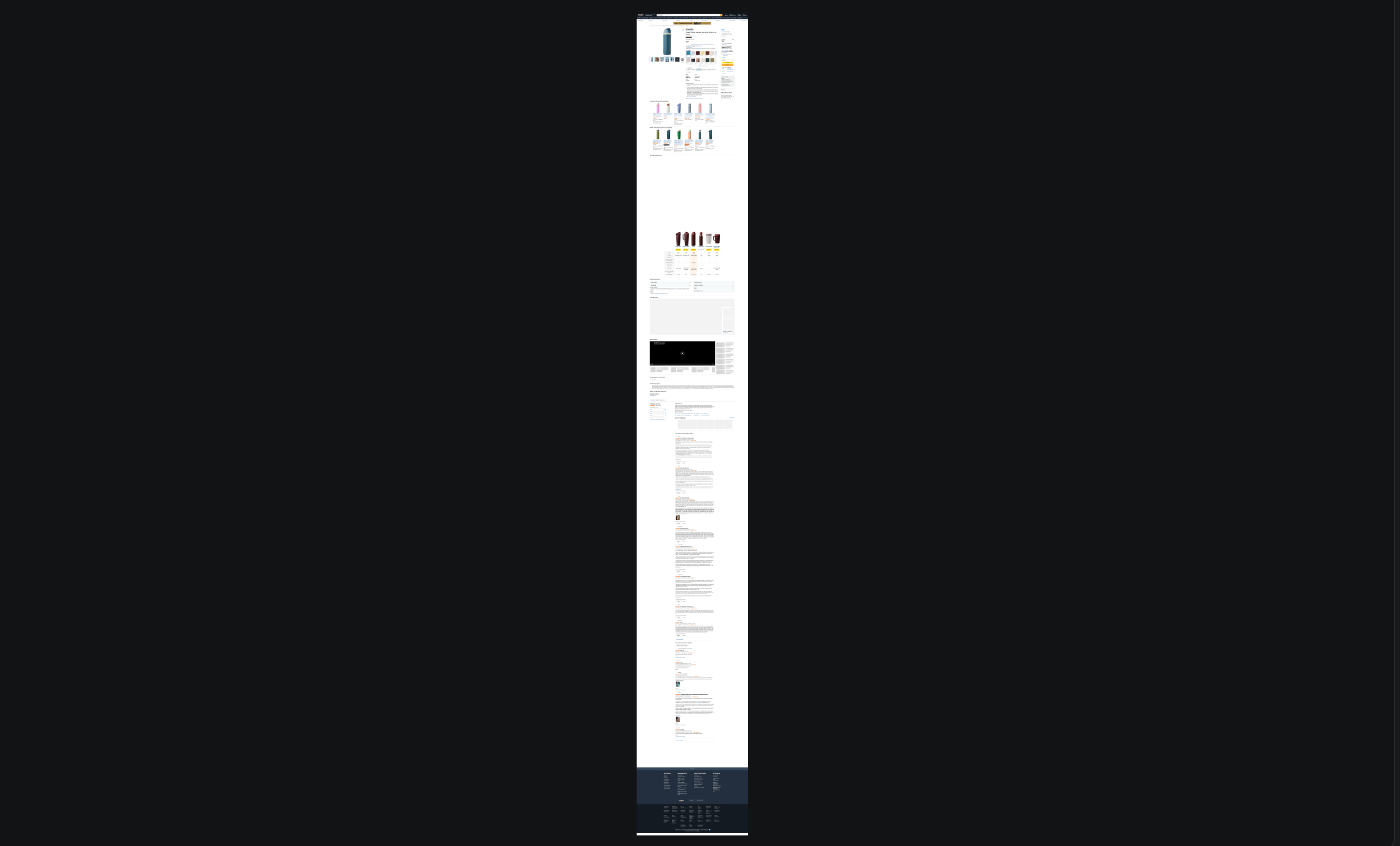 The content of the “input/product.png” file