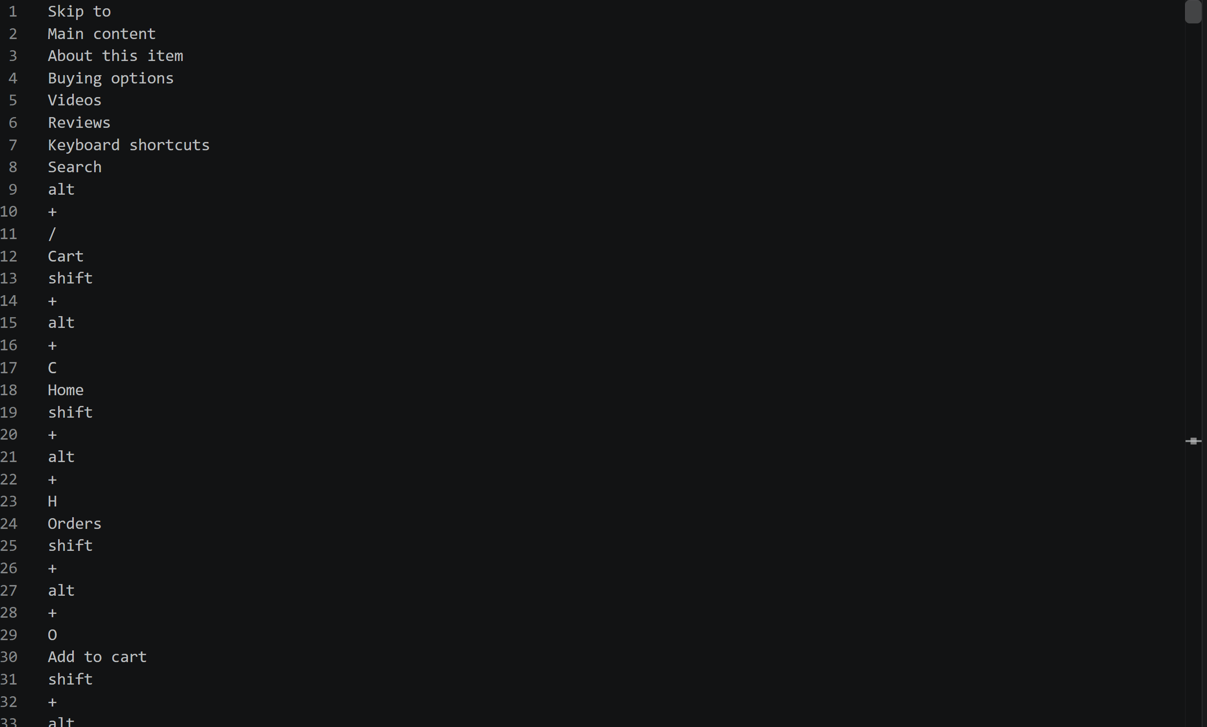 The content of the “input/product.txt” file