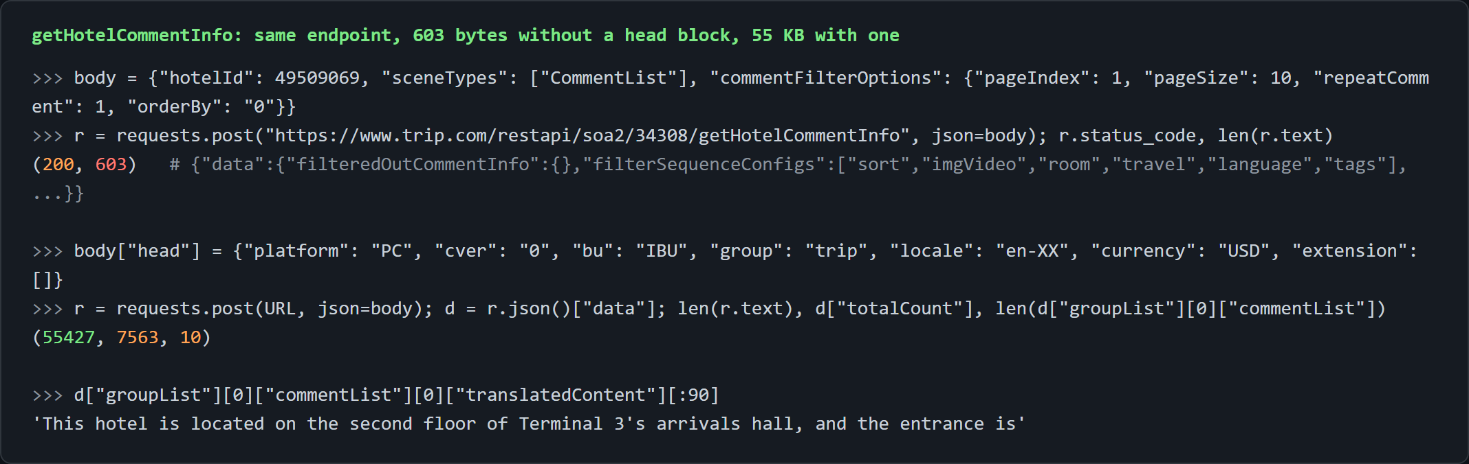 REPL transcript: the getHotelCommentInfo body without head returns a 603-byte skeleton; with the seven-field head it returns 55,427 bytes, totalCount 7563, and 10 reviews