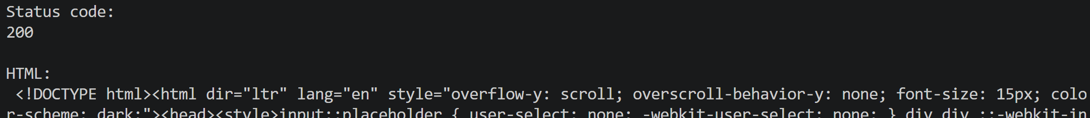 The output produced by the test script